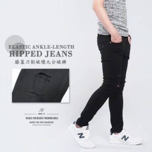 膝蓋刀割破壞九分褲 修身窄管九分破褲 小直筒刷破牛仔褲 顯瘦素面彈性長褲 破洞丹寧長褲 車繡後口袋 單寧 ANKLE-LENGTH RIPPED JEANS DENIM (337-2060-21)黑色 腰圍28~37(英吋) 男 [實體店面保障] sun-e