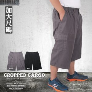 加大尺碼側貼袋七分褲 多口袋七分工作褲 大尺寸素面棉質短褲 後腰圍鬆緊帶休閒褲 後口袋車繡英文字 大尺碼短褲 大尺碼休閒褲 工作短褲 口袋褲 BIG&TALL CROPPED CARGO CARGO PANTS SHORT PANTS SHORTS (321-2218-02)鐵灰色、(321-2218-03)黑色 腰圍:38~46(英吋) [實體店面保障] sun-e