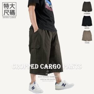 特加大尺碼八分褲 精工前染八分工作褲 休閒短褲 大尺碼男裝 側貼袋(327-1071_1072_1073)男 sun-e