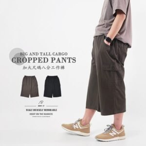 加大尺碼八分褲 精工前染八分工作褲 純棉休閒褲 多口袋工作短褲 側貼袋休閒短褲 腰圍鬆緊帶 大尺碼短褲 工裝褲 口袋褲 Big And Tall Cargo Shorts Mens Cropped Pants Mens Cargo Pants Short Pants (327-1116-01)鐵灰色、(327-1116-02)黑色 單一尺寸 F (腰圍91~122公分  36~48英吋) 男 [實體店面保障] sun-e
