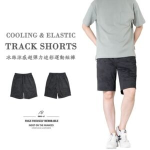 冰絲涼感短褲 輕薄超彈力運動短褲 迷彩短褲 全腰圍鬆緊帶休閒短褲 黑色短褲 Cooling Elastic Track Shorts Camouflage Shorts Athleisure Casual Shorts Stretch Shorts Track Pants Short Pants Sport Shorts (312-7211-21)黑色 L XL (腰圍:30~39英吋 / 76~99公分) 男 [實體店面保障] sun-e