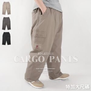 特加大尺碼純棉工作褲 多口袋休閒長褲 精工前染休閒褲 大尺碼長褲 後腰圍鬆緊帶棉質長褲 側貼袋工作長褲 口袋褲 工裝褲 車繡後口袋 BIG_AND_TALL CARGO PANTS (327-0050-16)卡其色、(327-0051-10)墨綠灰、(327-1052-21)黑色 單一尺碼 腰圍40~60(英吋) [實體店面保障] sun-e
