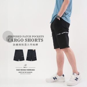 薄款工作短褲 多口袋休閒短褲 工作褲 側貼袋彈性短褲 五分褲 休閒褲 工裝褲 口袋褲 Mens Cargo Shorts Cargo Pants Short Pants (307-7388-21)黑色 L XL 2L 3L 4L 5L(腰圍76~104公分  30~41英吋) 男 [實體店面保障] sun-e
