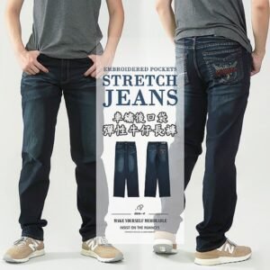 中直筒牛仔褲 彈性牛仔長褲 刷白丹寧長褲 車繡後口袋 單寧 JEANS DENIM PANTS EMBROIDERED POCKETS (321-A009-21)深牛仔 腰圍30~39(英吋) [實體店面保障] sun-e