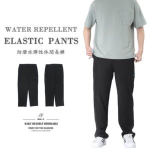 防潑水長褲 輕薄長褲 彈性休閒長褲 配色拉鍊口袋長褲 側袋長褲 Water Repellent Elastic Pants Lightweight Pants Stretch Pants Zippered Pocket Casual PantsSide Pocket Pants(307-3572-21)黑色 腰圍:30~39英吋 (76~99公分) 男 [實體店面保障] sun-e