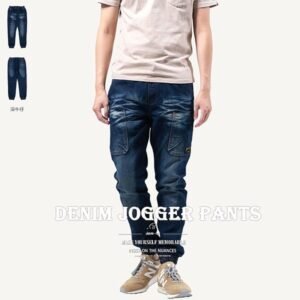 韓版牛仔褲 牛仔縮口褲 丹寧縮口褲 Jogger Pants 顯瘦束口褲 彈性牛仔長褲 多口袋長褲 鬆緊褲管慢跑褲 縮腳褲 束腳褲 全腰圍鬆緊帶 Korea Style Denim Joggers Jogger Jeans Men's Jeans (307-7479-08)深牛仔 M L XL 2L 3L (腰圍:26~37英吋/66~94公分) 男 [實體店面保障] sun-e