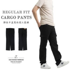 素面休閒工裝褲 工作長褲 休閒長褲 彈性長褲 側袋褲 側貼袋工作褲 多口袋休閒褲 口袋褲 Stretch Plain Cargo Pants Casual Pants (337-2163-21)黑色 M L XL 2L 3L 4L 5L (腰圍:28~41英吋 / 71~104公分) 男 [實體店面保障] sun-e
