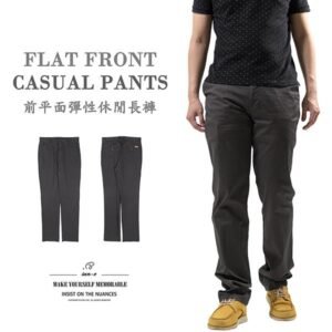前平面休閒長褲 涼爽輕薄長褲 彈性休閒褲 直筒褲 YKK拉鍊 Flat Front Casual Pants Stretch Pants Regular Fit Pants (309-3861-05)深灰色 腰圍:30~43英吋 (76~109公分) 男 [實體店面保障] sun-e