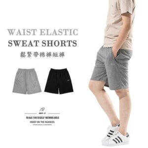 棉褲五分褲 運動棉褲短褲 全腰圍鬆緊帶休閒短褲 棉短褲 灰色棉褲 黑色棉褲 Sweat Shorts SweatPants Track Shorts Sport Shorts Casual Shorts (312-7195-21)黑色、(312-7195-22)灰色 L XL (腰圍:71~89公分 / 28~35英吋) 男 [實體店面保障] sun-e