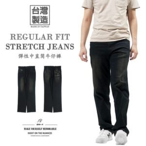 台灣製精品休閒褲 涼爽輕薄長褲 彈性休閒長褲 直筒褲 百貨公司等級長褲 YKK拉鍊 車繡後口袋 Made In Taiwan Casual Pants Stretch Pants Regular Fit Pants Embroidered Pockets (384-2361-21)深藍黑 腰圍:31~39英吋 (79~99公分) 男 [實體店面保障] sun-e