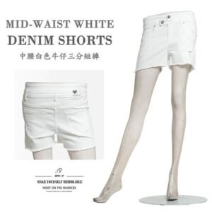 三分牛仔褲 不透明白色牛仔褲 中腰牛仔短褲 雙褲頭牛仔三分褲 鬚邊破洞熱褲 破褲 割破丹寧短褲 不修邊牛仔褲 涼爽顯瘦短褲 3 Inch Inseam White Denim Shorts Non-See-Through White Jeans Mid-rise Stretch Jean Shorts double Waistband Jeans(050-8657-01)白色 S M L XL (腰圍:66~84公分 / 26~33英吋) 女 [實體店面保障] sun-e