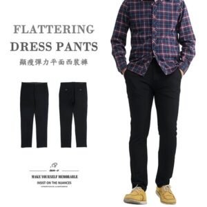 彈力平面西裝褲 修身顯瘦西裝長褲 西褲 Flattering Dress Pants Stretch Suit Pants(312-7227-21)黑色 L XL 2L (腰圍:30~34英吋 / 76~86公分) 男 [實體店面保障] sun-e