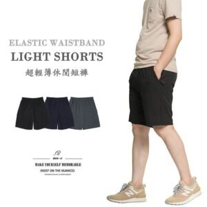 超輕薄休閒短褲 拉鍊口袋短褲 全腰圍鬆緊帶休閒短褲 聚酯纖維短褲 素面短褲 運動短褲 黑色短褲 Lightweight Shorts Elastic Waistband Casual Shorts Polyester Shorts Zip Pocket Shorts Plain Shorts Track Shorts Black Shorts (321-3526)黑色、藍色、灰色 M L XL 2L (腰圍:66~94公分 / 26~37英吋) 男 [實體店面保障] sun-e