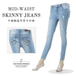 顯瘦牛仔窄管褲 微割破褲管中腰牛仔褲 彈性小腳褲 修身丹寧長褲 前刷紋褲管窄管牛仔褲 Mid-Waist Skinny Denim Jeans Ripped Jeans Denim Pants (050-6036-32)淺牛仔 S M L XL (腰圍:26~33英吋 / 66~84公分) 女 [實體店面保障] sun-e