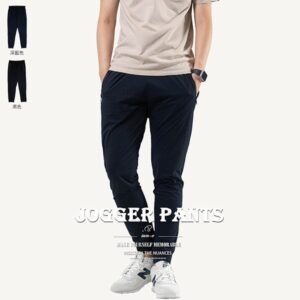 超彈力縮口褲 休閒長褲 束口褲 Jogger Pants 運動褲 休閒褲 慢跑褲 縮腳褲 束腳褲 全腰圍鬆緊帶運動長褲 黑色長褲 Men's Joggers Men's Casual Pants (312-7100-08)深藍色、(312-7100-21)黑色 L 2L (腰圍:30~37英吋/76~94公分) 男 [實體店面保障] sun-e