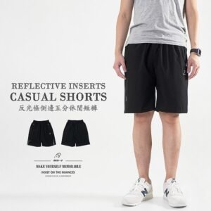 反光條短褲 五分褲 休閒短褲 休閒褲 黑色短褲 Reflective Inserts Casual Shorts  Men's Shorts Short Pants (312-7067-21)黑色 XL 2L (腰圍81~97公分  32~38英吋) 男 [實體店面保障] sun-e