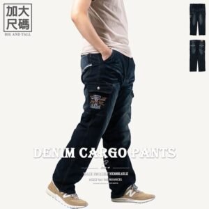 加大尺碼牛仔工作褲 大尺碼牛仔褲 丹寧側袋褲 中直筒牛仔褲 工裝褲 彈性牛仔長褲 刷紋丹寧工作長褲 刷色直筒褲 大尺碼長褲 大尺碼男裝 側貼袋刷白牛仔褲 多口袋褲 車繡後口袋 Big And Tall Jeans Cargo Jeans Denim Cargo PantsRegular Fit Jeans Denim Pants Men's Jeans Embroidered Pockets (307-7466-21)深牛仔 腰圍:42~50英吋 (107~127公分) 男 [實體店面保障] sun-e