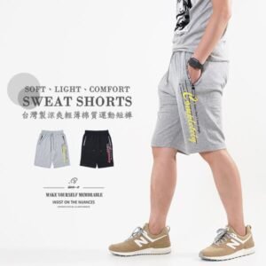 輕薄運動短褲 涼爽棉質短褲 台灣製運動褲 彈性短褲 休閒短褲 全腰圍鬆緊帶 Mens Sweat Shorts Mens Sport Shorts Short Pants (310-1806-21)黑色、(310-1806-22)灰色 L XL(腰圍71~97公分  28~38英吋) 男 [實體店面保障] sun-e