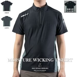 吸濕排汗T恤 夜間反光材質T恤 涼感短袖T恤 短袖POLO衫 透氣速乾運動T恤 彈性T恤 立領T恤 輕薄T恤 機能性布料有領短袖上衣 短Tee Moisture Wicking T-shirts Polo Shirts Reflective Inserts T-shirts Short Sleeve T-shirts Crew Neck T-Shirts(312-8139-21)深藍黑、(312-8139-28)灰綠色 XL 2L (胸圍42~47英吋 / 107~119公分)男[實體店面保障]sun-e