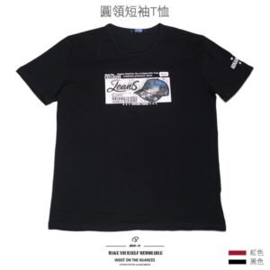 圓領短袖T恤 彈性圓領T恤 圖案休閒短T 帽子圖案T恤 英文字T恤 紅色Tee 黑色T恤 百搭短T-shirt (312-6002-02)紅色、(312-6002-08)黑色 單一尺寸 胸圍:47英吋 [實體店面保障] sun-e