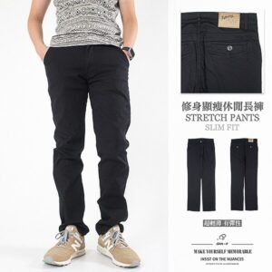 超輕薄休閒長褲 修身顯瘦休閒褲 彈性長褲 素面長褲 薄長褲 直筒褲 黑色長褲 Men's Stretch Pants Slim fit Pants Lightweight Pants (307-7412-21)黑色 M L XL 2L 3L 4L 5L (腰圍71~104公分  28~41英吋) 男 [實體店面保障] sun-e