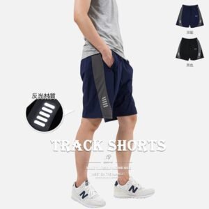 反光運動短褲 夜間運動褲 顯瘦彈性短褲 英文字休閒短褲 全腰圍鬆緊帶五分褲 球褲 配色布料剪接休閒褲 Reflective Inserts Track Shorts Men's Sport Shorts Men's Track Pants Men's Casual Shorts Men's Short Pants (312-7093-08)深藍、(312-7093-21)黑色 XL 2L (腰圍:81~94公分 / 32~37英吋) 男 [實體店面保障] sun-e