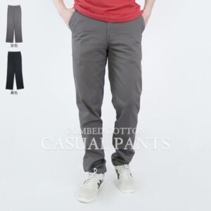 精梳棉平面休閒長褲 顯瘦長褲 斜口袋休閒褲 版型修飾腿型更顯修長 COMBED COTTON CASUAL PANTS FLAT FRONT STRAIGHT PANTS SLIM PANTS (321-0001-01)黑色、(321-0001-03)灰色 腰圍30~40(英吋) [實體店面保障] sun-e