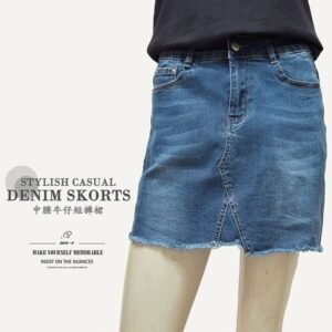 牛仔褲裙 中腰丹寧短裙 顯瘦裙子 下擺鬚邊單寧 貓爪刷白 Denim Skorts (092-3338-32)牛仔色 S M L XL(腰圍66~84公分  26~33英吋) 女 [實體店面保障] sun-e
