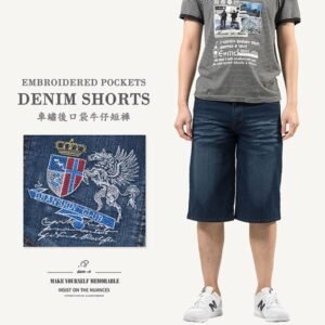 牛仔短褲 貓鬚刷紋丹寧短褲 刷白牛仔褲 車繡後口袋彈性短褲 Jeans Shorts Short Pants Denim Shorts Stretch Jeans Embroidered Pockets (321-0900-32)牛仔色 L XL 2L 3L 4L 5L (腰圍:30~41英吋/76~104公分) 男 [實體店面保障] sun-e