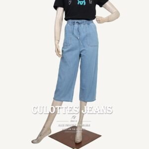 超輕薄牛仔寬褲 九分寬褲 九分牛仔褲 牛仔九分褲 丹寧長寬褲 鬆緊腰彈性牛仔褲 9 Inch Inseam Culottes Jeans Elastic Waist Wide Leg Pants Womens Jeans、Womens Denim Pants (058-7523-32)淺牛仔 M L XL 腰圍:28~33英吋 (71~84公分) 女 [實體店面保障] sun-e