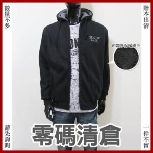 厚刷毛外套 保暖外套 連帽外套 夾克外套 休閒外套 黑色外套 Fleece Jackets Warm Jackets Casual Jackets Men's Jackets (312-2801-21)黑色 單一尺寸 F 胸圍46英吋 (117公分) 男 [實體店面保障]sun-e