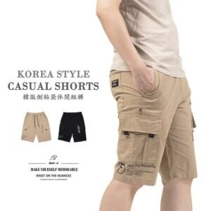 韓版休閒短褲 彈性工作短褲 側袋褲 休閒短褲 多口袋工作褲 側貼袋休閒褲 工裝褲 口袋褲 Cargo Shorts Cargo Pants Short Pants (390-8967-16)卡其色、(390-8968-21)黑色 M L XL 2L 3L(腰圍:71~94公分 / 28~37英吋) 男 [實體店面保障] sun-e