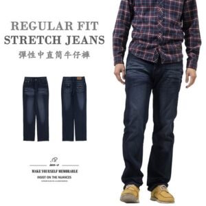 中直筒牛仔褲 彈性牛仔長褲 刷白牛仔褲 直筒褲 車繡後口袋刷紋丹寧 Denim Jean(321-4118)男sun-e