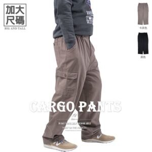 加大尺碼工作褲 精工前染純棉休閒褲 側袋褲 大尺碼長褲 多口袋工作長褲 側貼袋休閒長褲 腰圍鬆緊帶黑色長褲 大尺碼男裝 工裝褲 口袋褲 Big And Tall Cargo Pants Casual Pants (327-8112-01)卡其色、(327-8112-02)黑色 單一尺寸 腰圍:38~48英吋 (97~122公分) 男 [實體店面保障] sun-e