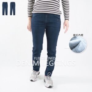 保暖刷毛中腰牛仔內搭褲 內裡磨毛顯瘦牛仔褲 保暖彈力內搭褲 中腰彈性牛仔長褲 修身長褲 內裡刷毛 全腰圍寬版鬆緊帶 WARM PANTS FLEECE LINED LEGGINGS SKINNY JEANS DENIM (002-B068-34)深牛仔 腰圍S M L XL 2L(24~33英吋) 女 [實體店面保障] sun-e