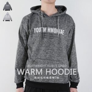 微刷毛紋理保暖帽T 連帽T恤 休閒連帽外套 長袖T恤 帽子T恤 連帽上衣 長袖上衣 休閒長TEE 灰色T恤 黑色T恤 LIGHT FLEECE LINED WARM HOODIE T-shirt (312-6071-21)黑色、(312-6071-22)灰色 XL 單一尺寸(胸圍46~48英吋) [實體店面保障] sun-e