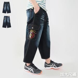 加大尺碼八分牛仔褲 牛仔工作褲 側貼袋彈性牛仔短褲 牛仔八分褲 丹寧八分褲 刷白牛仔褲 單寧短褲 多口袋工作短褲 大尺碼短褲 工裝褲 口袋褲 車繡口袋 BIG&TALL DENIM CROPPED PANTS DENIM CARGO PANTS JEANS SHORT PANTS SHORTS EMBROIDERED POCKETS (337-2046-21)深牛仔 腰圍30~41(英吋) [實體