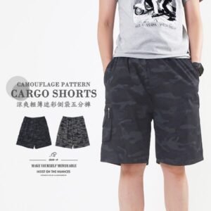 涼爽輕薄迷彩五分褲 五分工作褲 迷彩側袋褲 純棉迷彩短褲 多口袋工作短褲 側貼袋休閒褲 迷彩褲 迷彩工作褲 工裝褲 口袋褲 全腰圍鬆緊帶 Camouflage Shorts Mens Cargo Pants Cargo Shorts Short Pants (312-7070-10)迷彩灰、(312-7070-21)迷彩黑 3L 4L (腰圍:86~102公分 / 34~40英吋) 男 [實體店面保障] sun-e