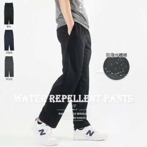 台灣製防潑水長褲 防風休閒長褲 褲管無縮口長褲 台灣製長褲 全腰圍鬆緊帶素面長褲 黑色長褲 Made In Taiwan Water Repellent Pants Casual Pants (310-2052-08)深藍色、(310-2052-21)黑色、(310-2052-22)深灰色 M L XL (腰圍71~94公分  28~37英吋) 男女可穿 [實體店面保障] sun-e
