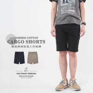精梳棉工作短褲 休閒短褲 五分褲 多口袋工作褲 側貼袋彈性短褲 休閒褲 工裝褲 口袋褲 Mens Cargo Shorts Cargo Pants Short Pants (327-0326-01)卡其色、(327-0326-02)黑色 L XL 2L 3L 4L 5L(腰圍76~101公分  30~40英吋) 男 [實體店面保障] sun-e