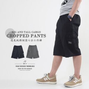 涼爽輕薄七分褲 七分工作褲 純棉側袋褲 多口袋工作短褲 側貼袋休閒褲 短褲 工裝褲 口袋褲 全腰圍鬆緊帶 Mens Cropped Pants Mens Cargo Pants Cargo Shorts Short Pants (312-7069-10)灰綠色、(312-7069-21)黑色 3L 4L (腰圍:91~107公分 / 36~42英吋) 男 [實體店面保障] sun-e