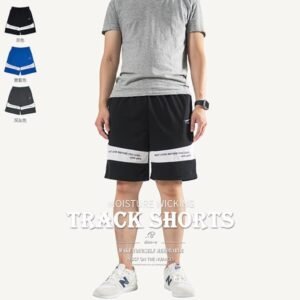 吸濕排汗運動短褲 台灣製運動褲 排汗速乾休閒短褲 全腰圍鬆緊帶球褲 機能性布料彈性短褲 Men's Track Shorts Moisture Wicking Shorts Track Pants Sport Shorts Quick Drying Breathable Fabric Short Pants(310-2209-09)寶藍色、(310-2209-21)黑色、(310-2209-22)深灰色 L XL ( 腰圍:30~38英吋 / 76~97公分 ) 男 [實體店面保障] sun-e