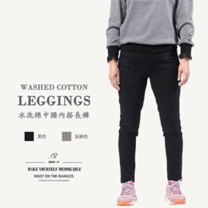 水洗棉中腰內搭褲 超彈力顯瘦長褲 修身休閒褲 舒適穿著內搭長褲 全腰圍鬆緊帶休閒長褲 黑色長褲 Washed Cotton Leggings Mid-rise Casual Pants Women's Pants (012-4359-11)灰綠色、(012-4359-21)黑色 S M L XL (腰圍:24~31英吋/61~79公分) 女 [實體店面保障] sun-e
