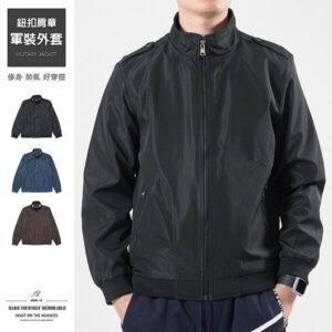 軍裝外套 修身夾克外套 立領素面外套 鈕扣肩章外套 格紋內裡薄外套 防風外套 潮流時尚休閒外套 風衣外套 黑色外套 Military Jacket Men's Jackets Windproof Jackets Button-up Epaulets (321-8025-01)咖啡色、(321-8025-02)藍綠色(321-8025-04)黑色  L XL 2L 3L 4L (胸圍109~124公分  43~49英吋) 男 [實體店面保障] sun-e
