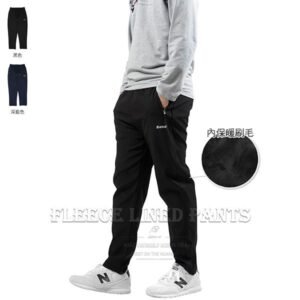 保暖刷毛長褲 顯瘦小直筒長褲 衝鋒褲 軟殼褲 防風長褲 修身保暖褲 全腰圍鬆緊帶休閒褲 黑色長褲 Fleece Lined Warm Pants Softshell Pants Casual Pants (312-7171-08)深藍色、(312-7171-21)黑色 L XL 腰圍:28~35英吋 (71~89公分) 男 [實體店面保障] sun-e