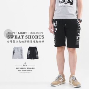 輕薄運動短褲 涼爽棉質短褲 台灣製運動褲 彈性短褲 休閒短褲 全腰圍鬆緊帶 Mens Sweat Shorts Mens Sport Shorts Short Pants (310-1807-21)黑色、(310-1807-22)灰色 L XL(腰圍71~97公分  28~38英吋) 男 [實體店面保障] sun-e