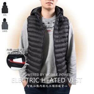 行動電源發熱智能背心 日本東麗碳纖維發熱絲保暖背心 超輕量保暖刷毛背心 立領鋪棉背心 素面背心外套 舖棉背心 附帽可拆休閒背心 潮流時尚百搭背心 秋冬背心 黑色背心 休閒馬甲 保暖馬甲 Electric Heated Vest Powered By Mobile Power Fleece Lined Warm Vest (312-8131-21)黑色、(312-8131-28)灰綠色 XL 2L(胸圍:44~47英吋/112~119公分) 男 [實體店面保障] sun-e
