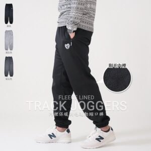 保暖刷毛運動褲 刷毛縮口褲 運動縮口褲 束口褲 刷毛褲 彈性運動長褲 Jogger Pant 全腰圍鬆緊帶休閒褲 慢跑褲 縮腳褲 束腳褲 黑色長褲 Fleece Lined Track Pant Sports Pant Casual Pant Warm Pant (321-1101-01)淺灰色、(321-1101-02)深灰色、(321-1101-03)黑色 M L XL(腰圍28~33英吋) 男 [實體店面保障] sun-e