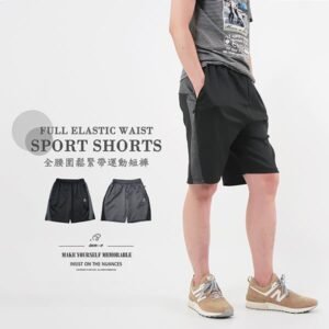 運動短褲 顯瘦配色五分褲 全腰圍鬆緊帶運動褲 球褲 休閒短褲 Mens Sport Shorts Track Shorts Running Shorts Short Pants (321-1150-01)深灰色、(321-1150-02)黑色 M L XL 2L(腰圍66~91公分  26~36英吋) 男 [實體店面保障] sun-e