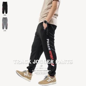 運動縮口褲 Track Jogger Pants 運動褲 束口褲 休閒長褲 全腰圍鬆緊帶運動長褲 鬆緊褲管慢跑褲 縮腳褲 束腳褲 休閒褲 Men's Joggers Men's Track Pants Sports Pants (321-8015-21)黑色、(321-8015-22)灰色 M L XL (腰圍:28~33英吋/71~84公分) 男 [實體店面保障] sun-e